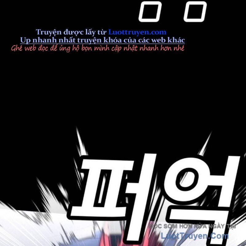 Món Đồ Chơi Chapter 59 - 254