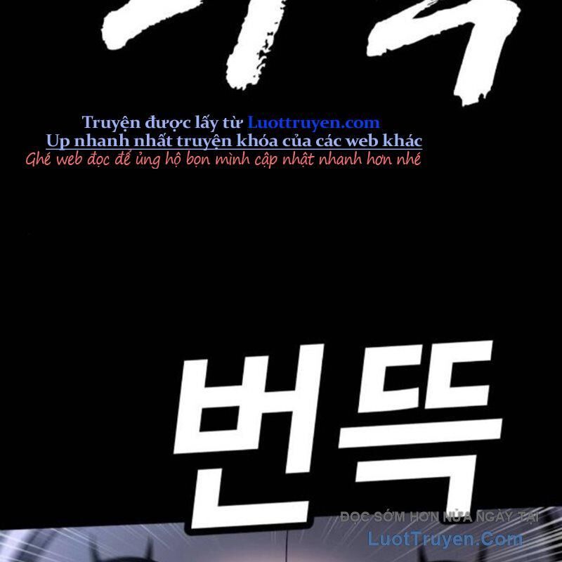 Món Đồ Chơi Chapter 59 - 267