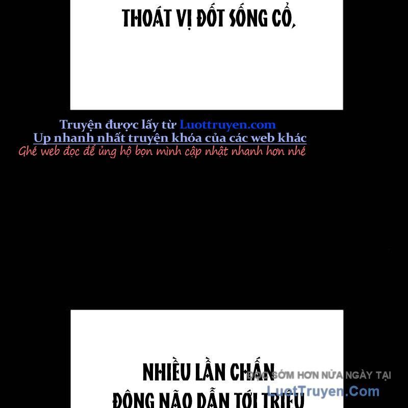 Món Đồ Chơi Chapter 59 - 302