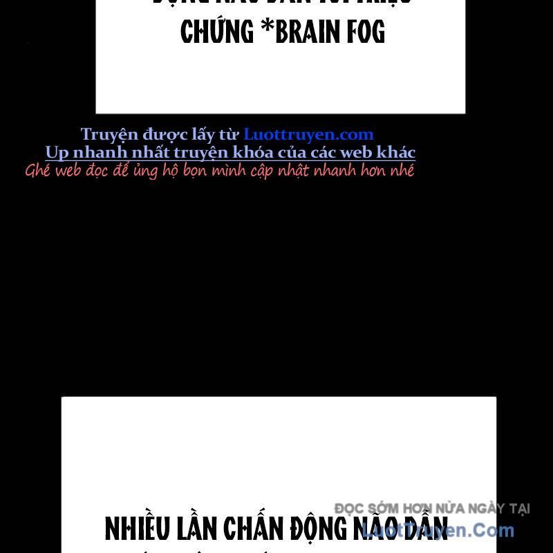 Món Đồ Chơi Chapter 59 - 303