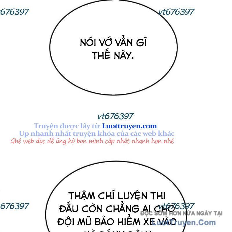 Món Đồ Chơi Chapter 59 - 308