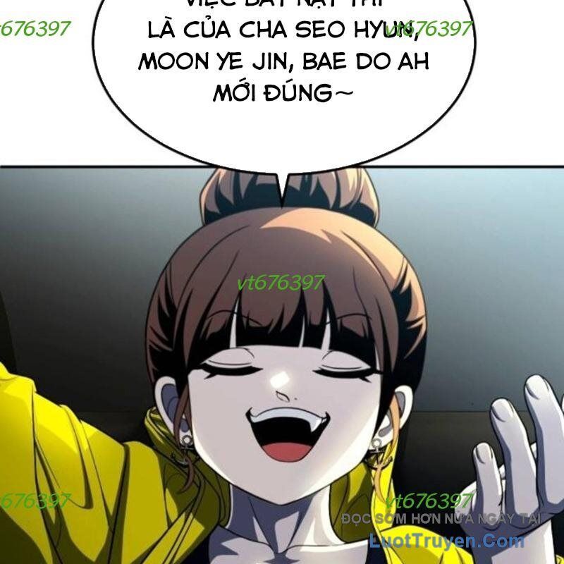 Món Đồ Chơi Chapter 59 - 311