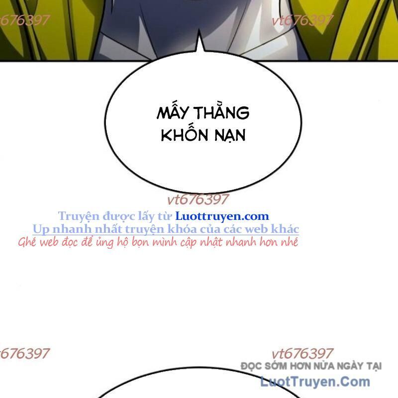 Món Đồ Chơi Chapter 59 - 314