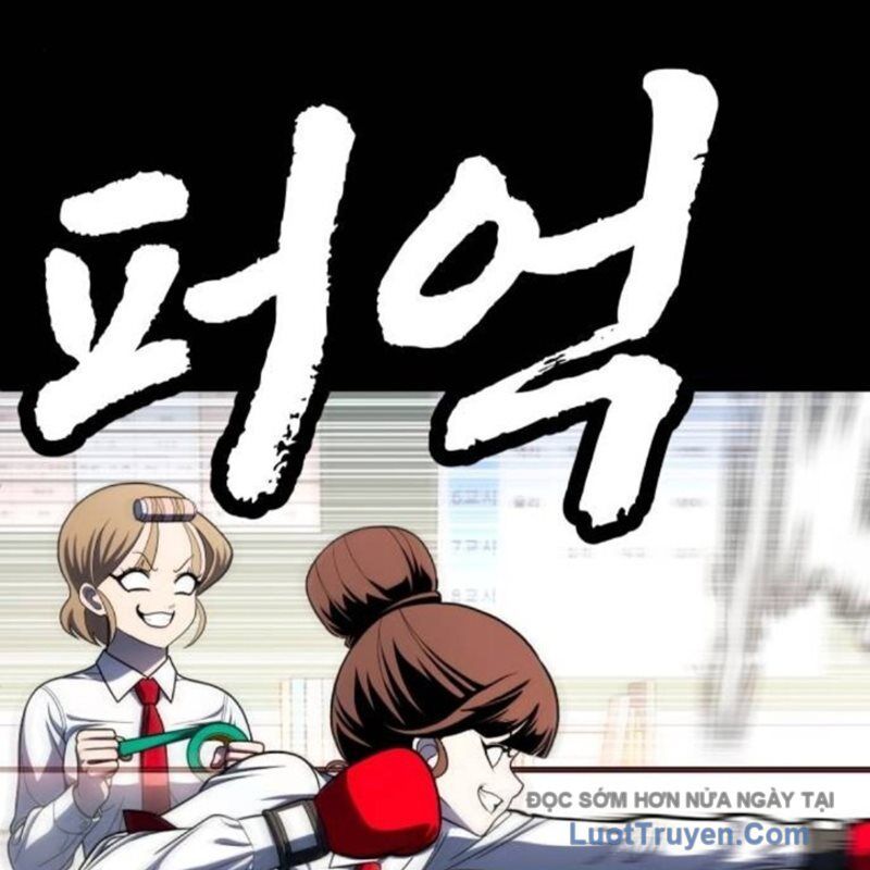 Món Đồ Chơi Chapter 59 - 86