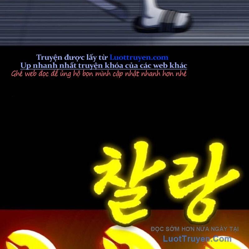 Món Đồ Chơi Chapter 59 - 88