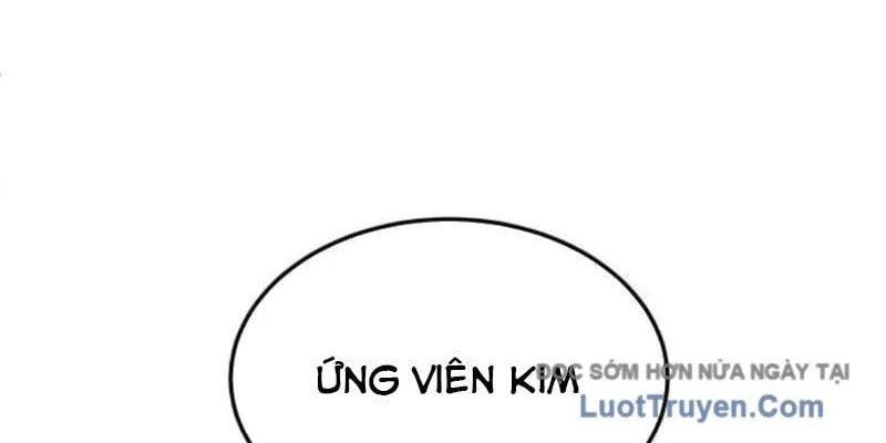 Món Đồ Chơi Chapter 60 - 247