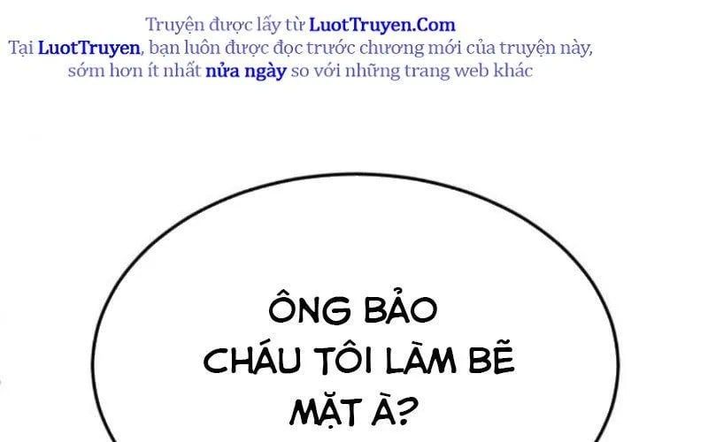 Món Đồ Chơi Chapter 60 - 298