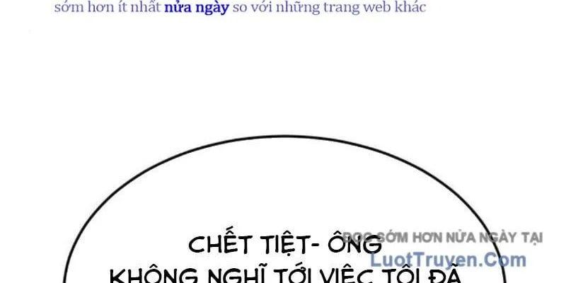 Món Đồ Chơi Chapter 60 - 335