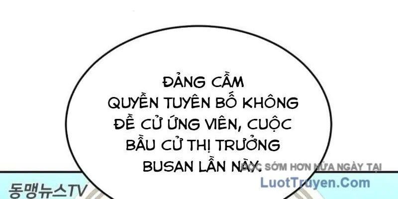 Món Đồ Chơi Chapter 60 - 369
