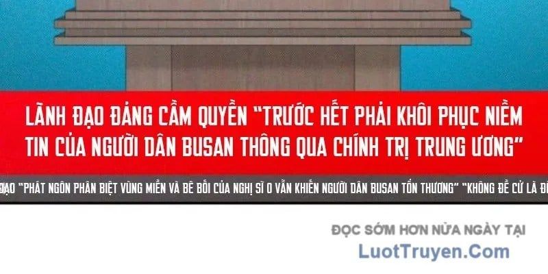 Món Đồ Chơi Chapter 60 - 371