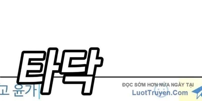 Món Đồ Chơi Chapter 60 - 40