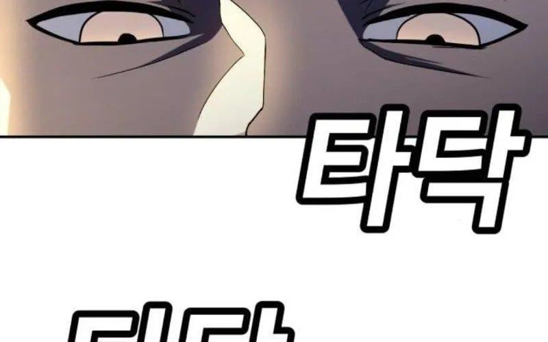 Món Đồ Chơi Chapter 60 - 51