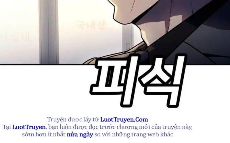 Món Đồ Chơi Chapter 60 - 80