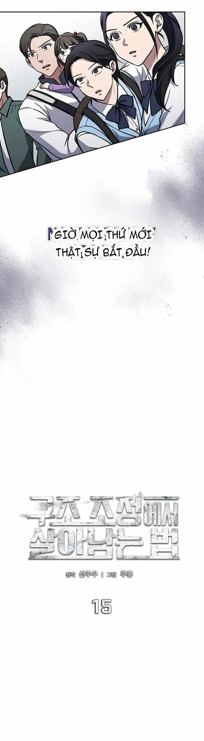 Cách Sống Sót Sau Quá Trình Tái Cơ Cấu Chapter 15 - 29