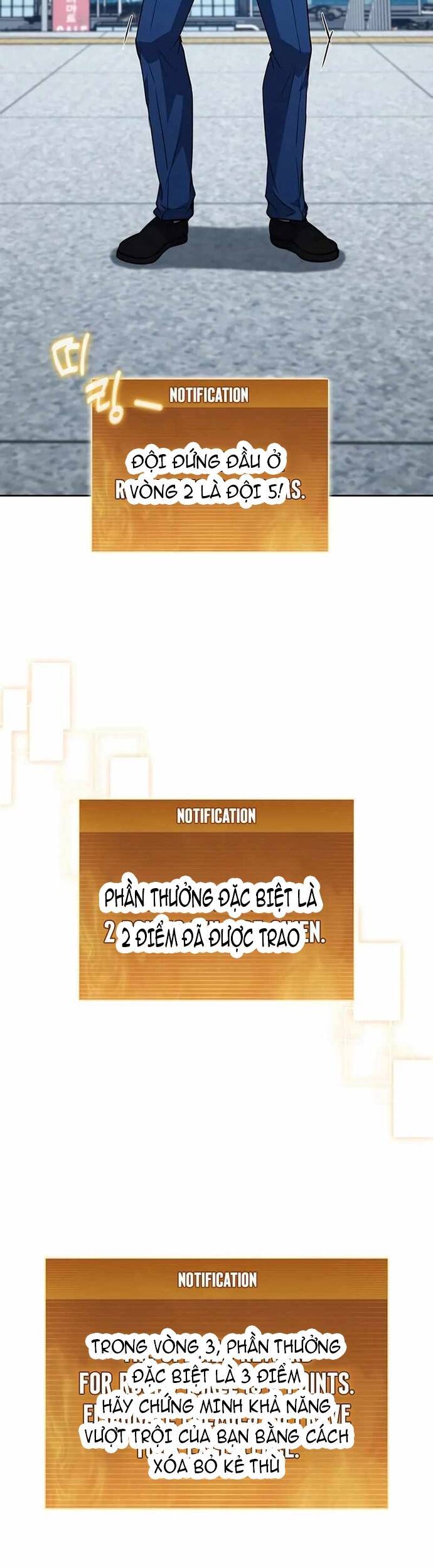 Cách Sống Sót Sau Quá Trình Tái Cơ Cấu Chapter 17 - 11