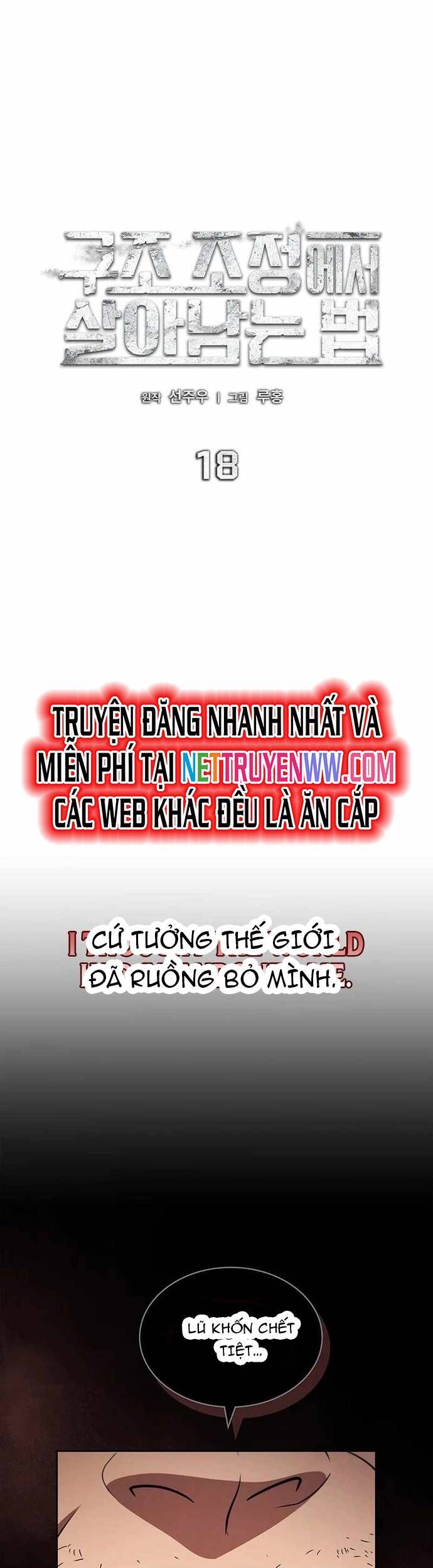 Cách Sống Sót Sau Quá Trình Tái Cơ Cấu Chapter 18 - 21