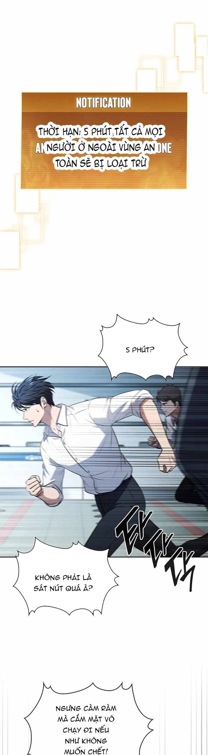 Cách Sống Sót Sau Quá Trình Tái Cơ Cấu Chapter 19 - 41