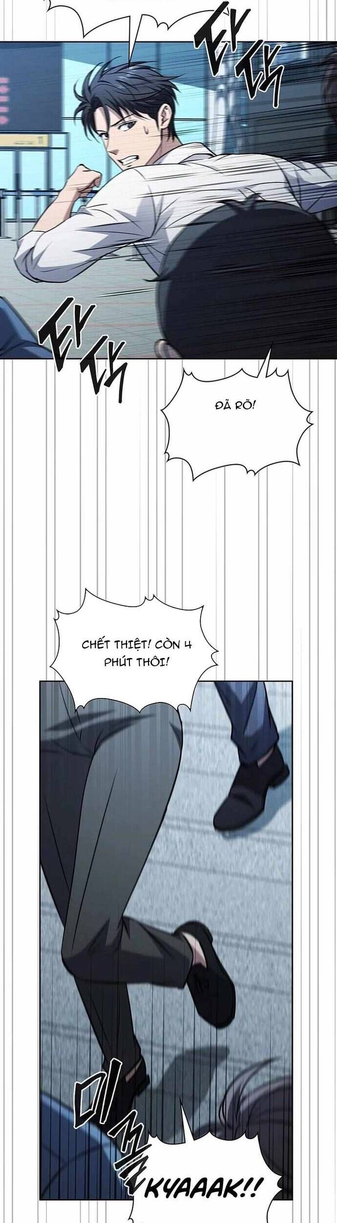 Cách Sống Sót Sau Quá Trình Tái Cơ Cấu Chapter 19 - 42