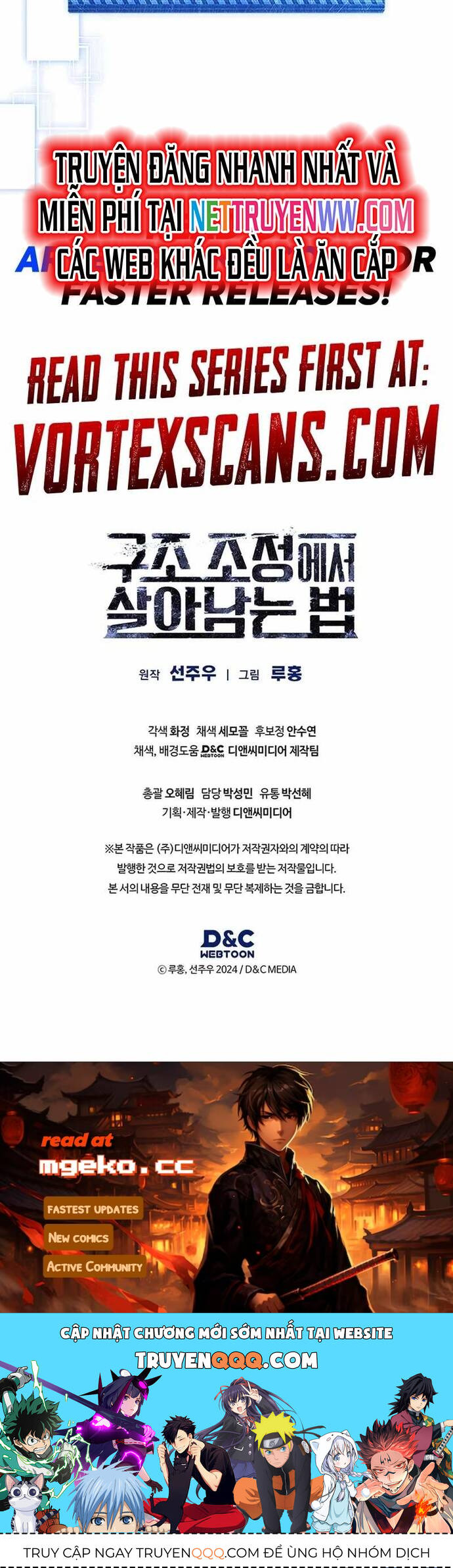 Cách Sống Sót Sau Quá Trình Tái Cơ Cấu Chapter 19 - 49