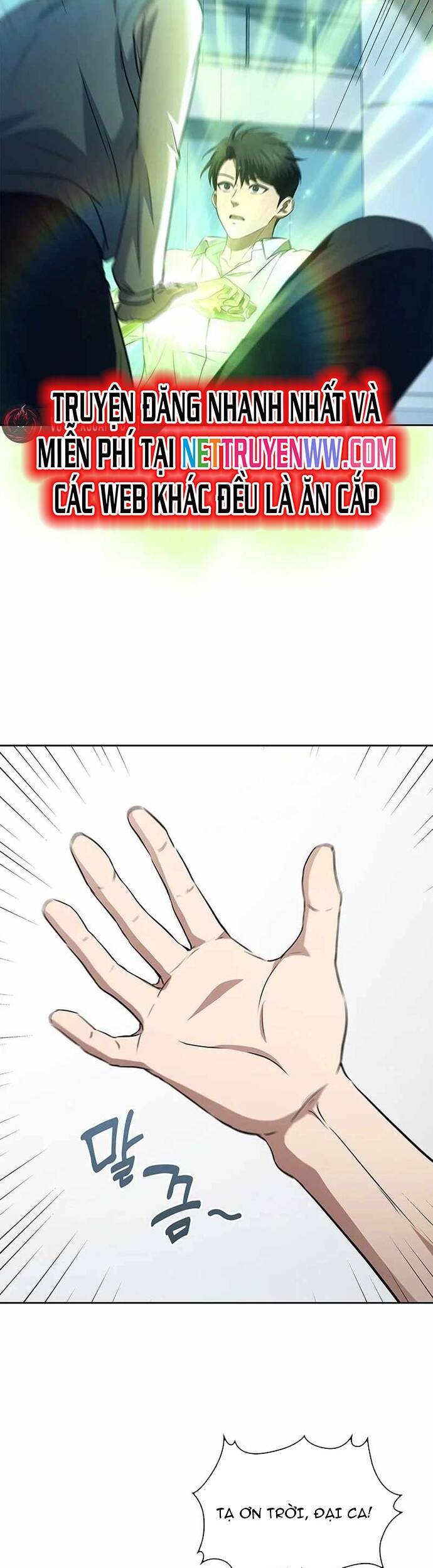 Cách Sống Sót Sau Quá Trình Tái Cơ Cấu Chapter 19 - 9