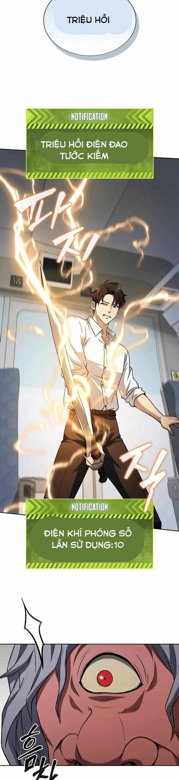 Cách Sống Sót Sau Quá Trình Tái Cơ Cấu Chapter 20 - 6