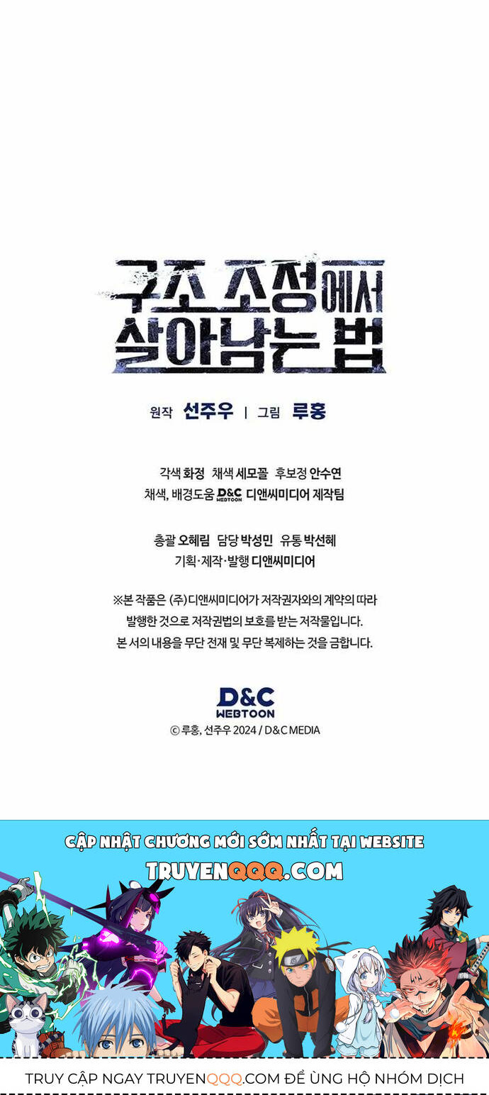 Cách Sống Sót Sau Quá Trình Tái Cơ Cấu Chapter 21 - 43