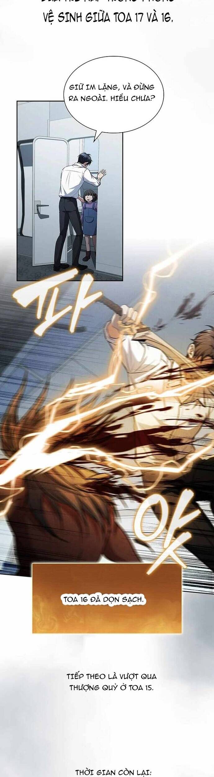 Cách Sống Sót Sau Quá Trình Tái Cơ Cấu Chapter 21 - 6