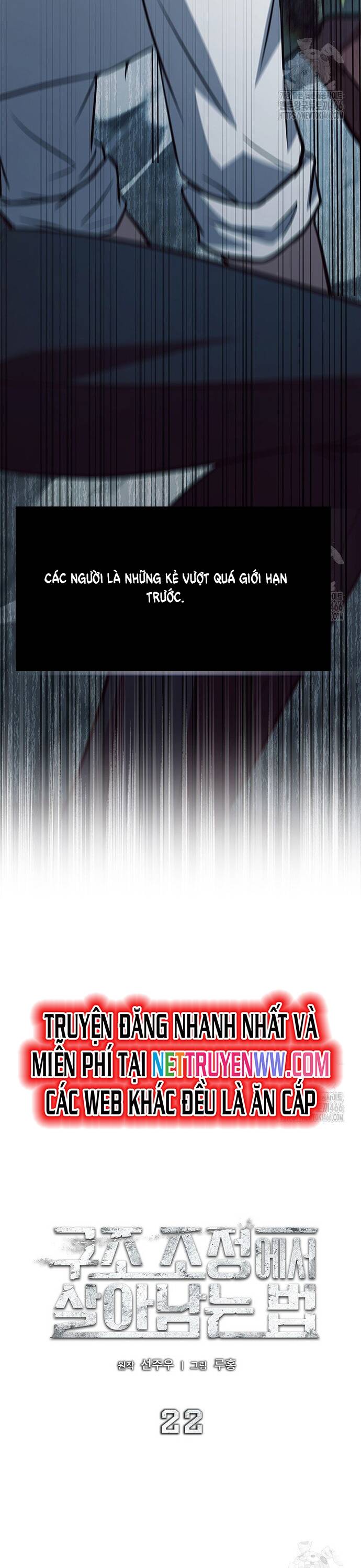Cách Sống Sót Sau Quá Trình Tái Cơ Cấu Chapter 22 - 17
