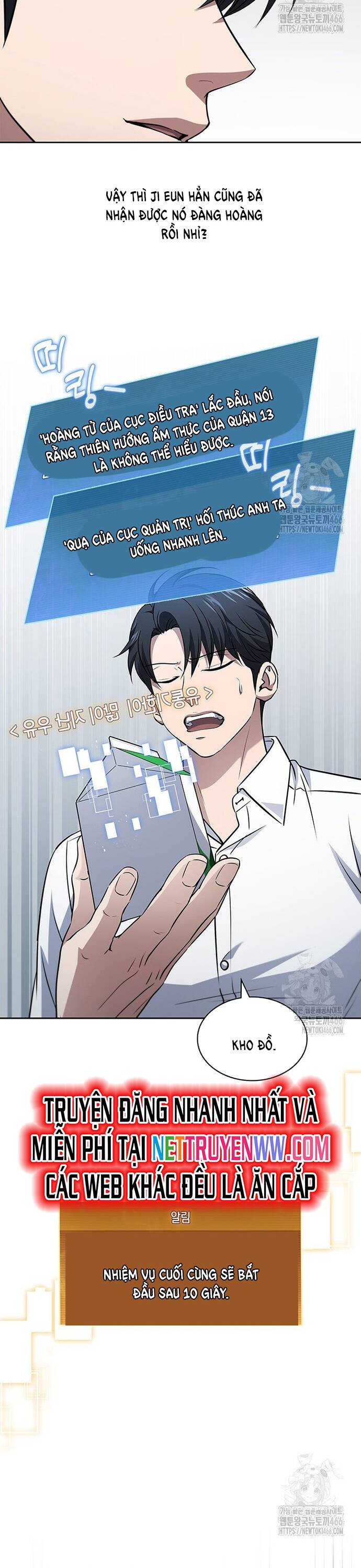 Cách Sống Sót Sau Quá Trình Tái Cơ Cấu Chapter 22 - 3