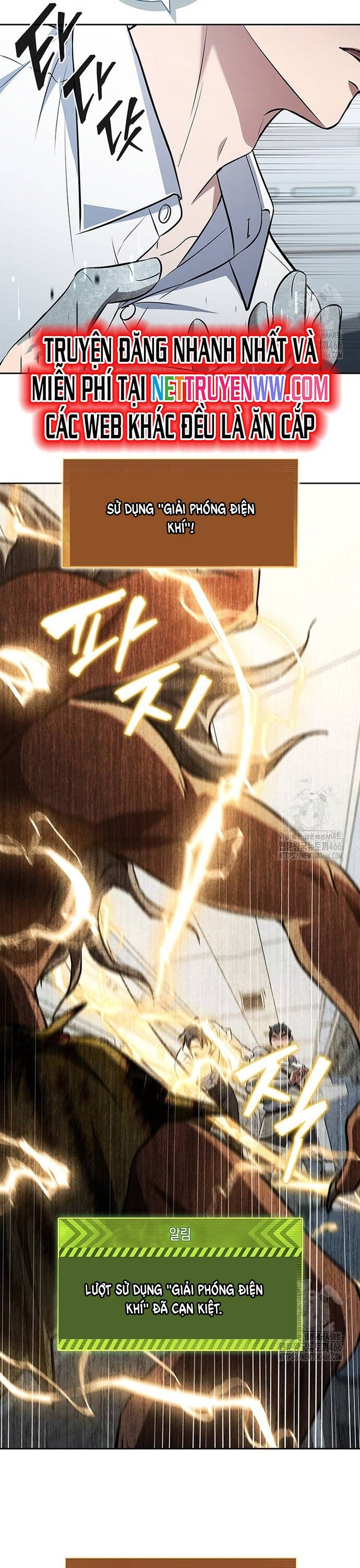 Cách Sống Sót Sau Quá Trình Tái Cơ Cấu Chapter 22 - 21