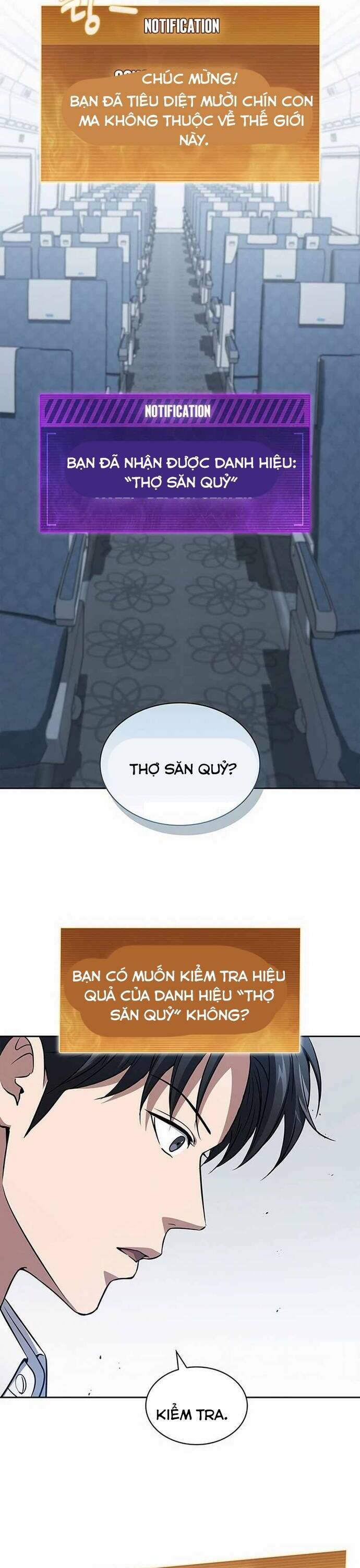 Cách Sống Sót Sau Quá Trình Tái Cơ Cấu Chapter 23 - 12