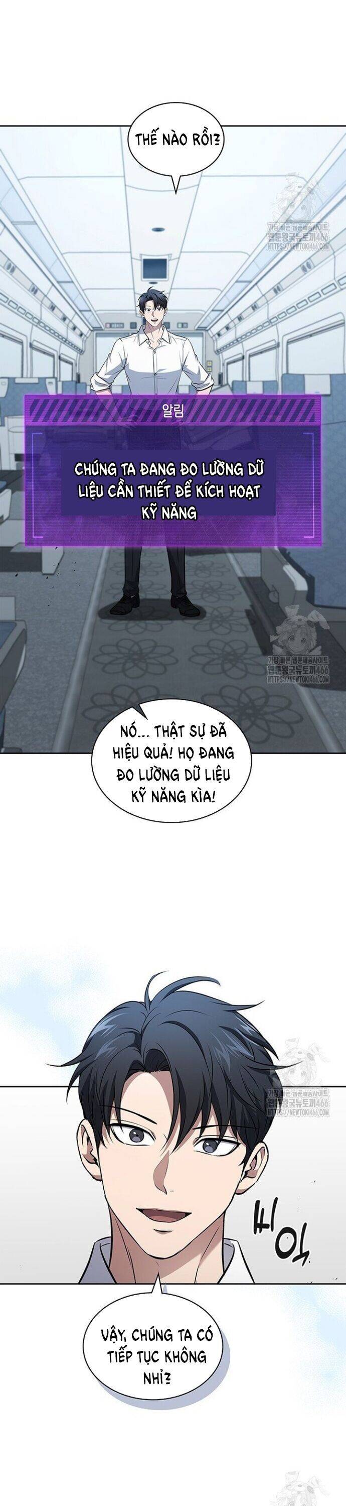 Cách Sống Sót Sau Quá Trình Tái Cơ Cấu Chapter 24 - 14