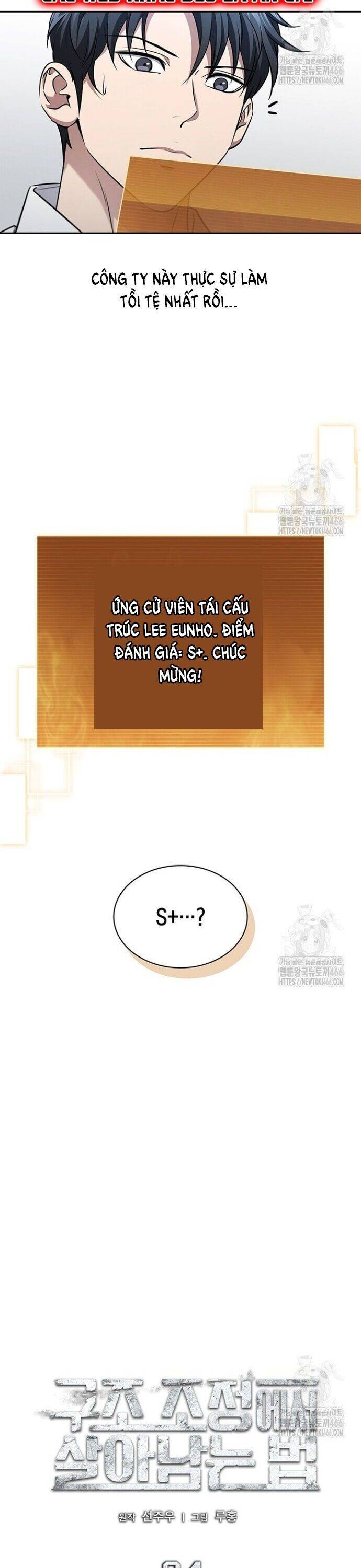 Cách Sống Sót Sau Quá Trình Tái Cơ Cấu Chapter 24 - 19