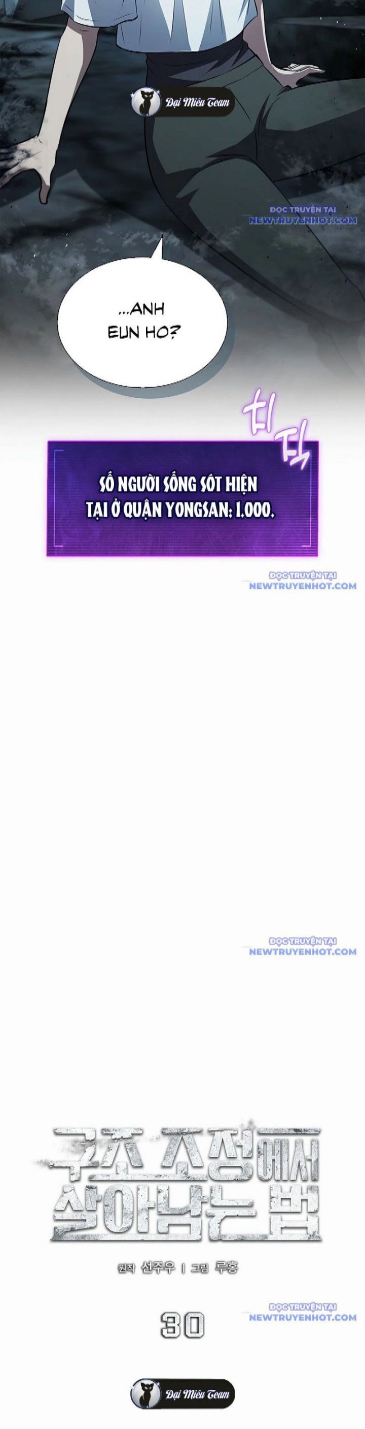 Cách Sống Sót Sau Quá Trình Tái Cơ Cấu Chapter 30 - 18