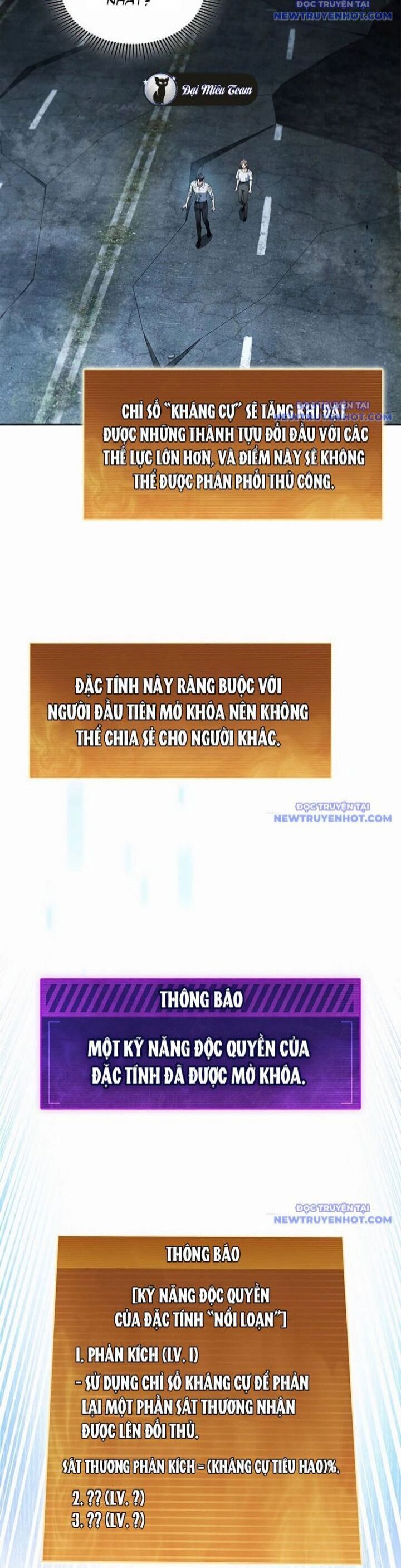 Cách Sống Sót Sau Quá Trình Tái Cơ Cấu Chapter 30 - 27