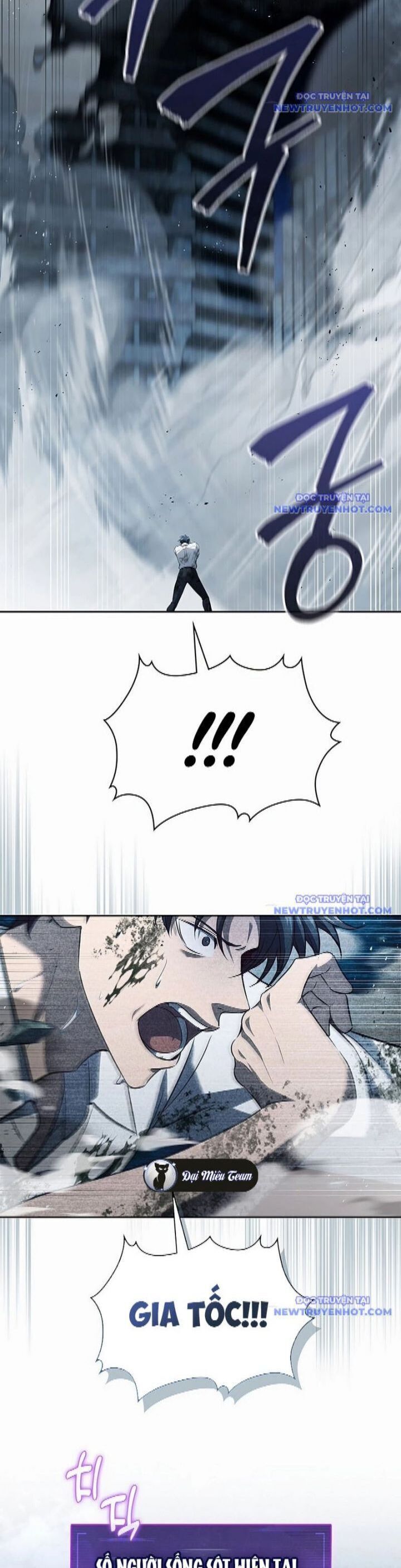 Cách Sống Sót Sau Quá Trình Tái Cơ Cấu Chapter 30 - 7