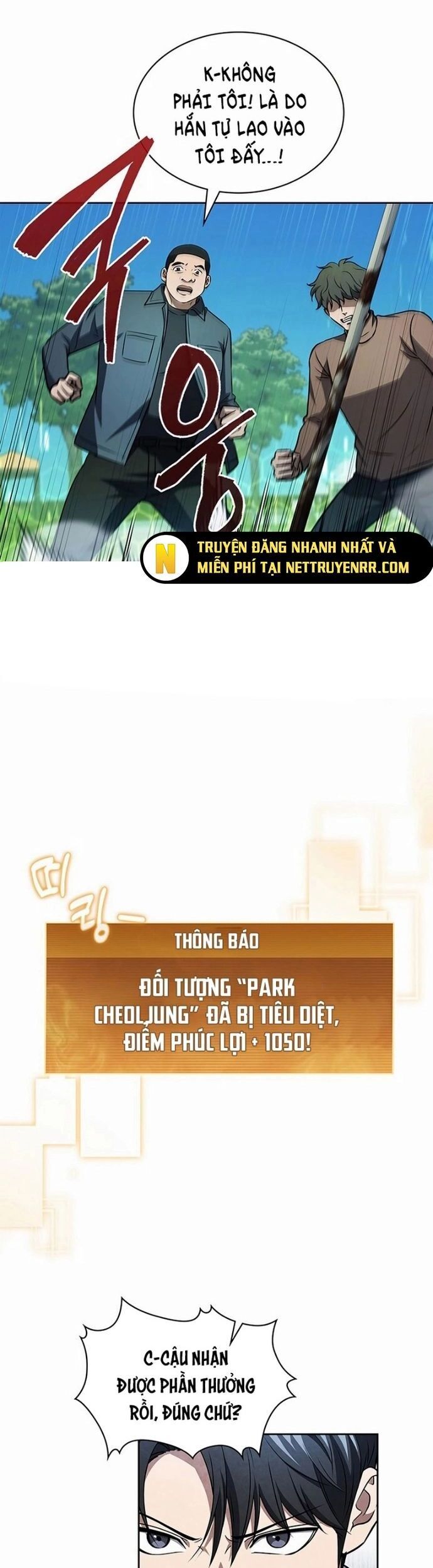 Cách Sống Sót Sau Quá Trình Tái Cơ Cấu Chapter 34 - 15