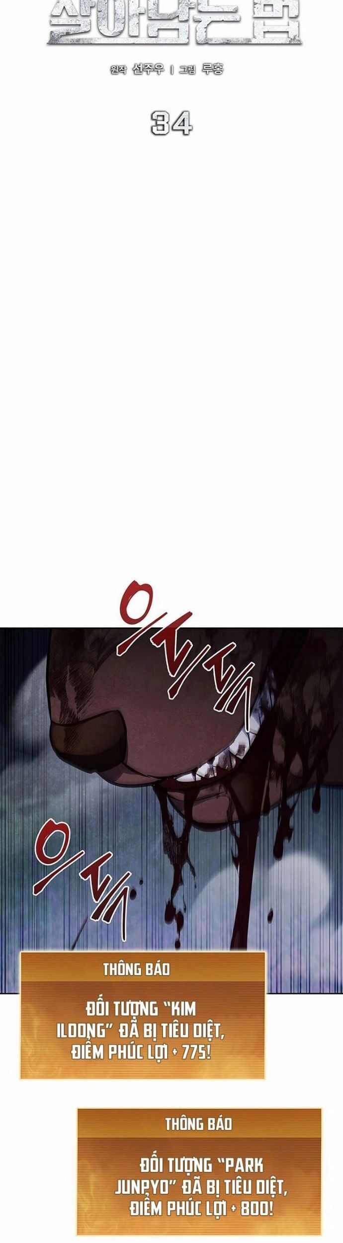 Cách Sống Sót Sau Quá Trình Tái Cơ Cấu Chapter 34 - 23