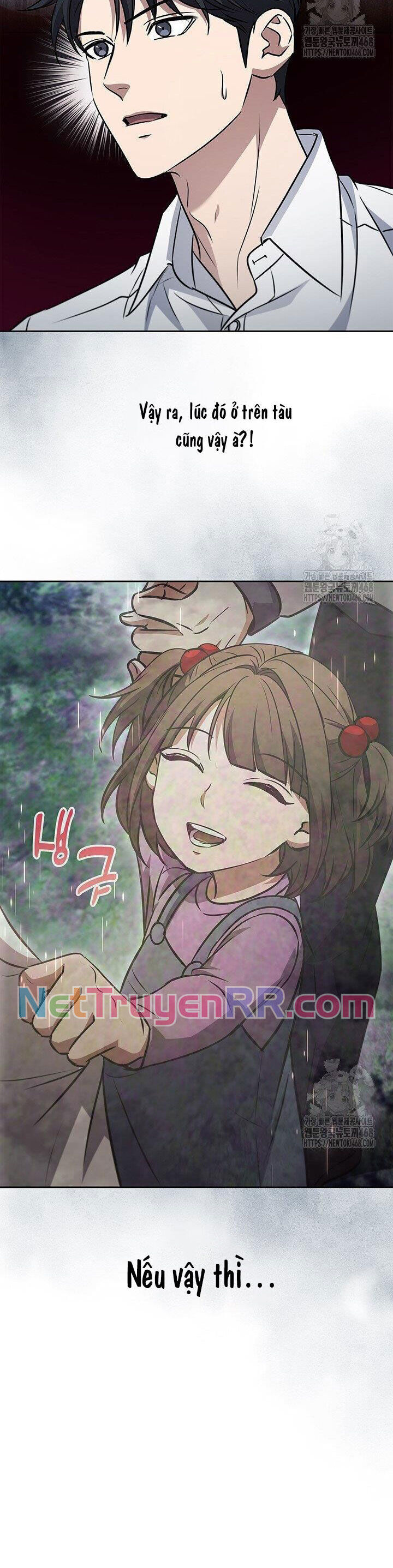 Cách Sống Sót Sau Quá Trình Tái Cơ Cấu Chapter 36 - 12