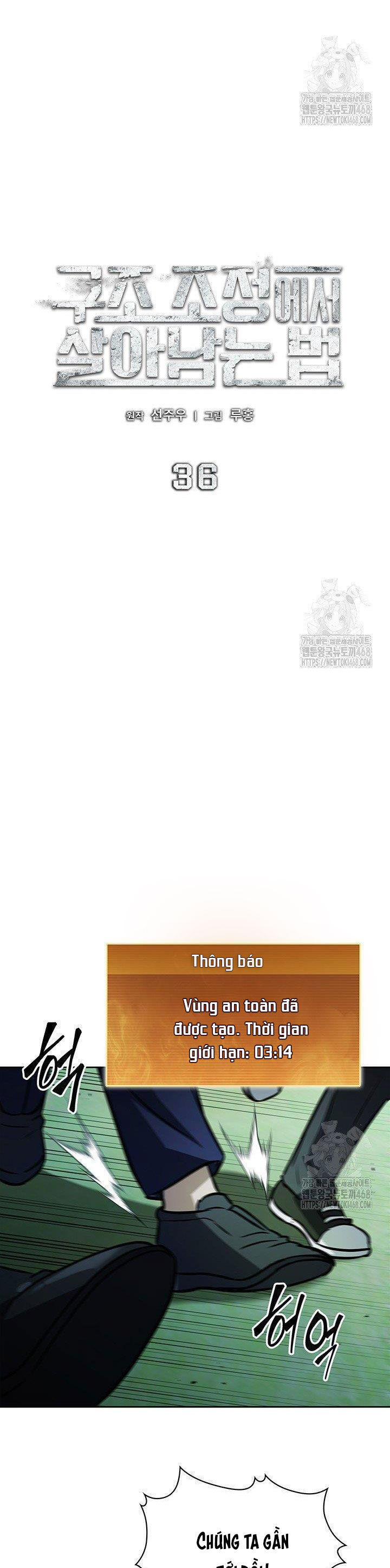 Cách Sống Sót Sau Quá Trình Tái Cơ Cấu Chapter 36 - 13