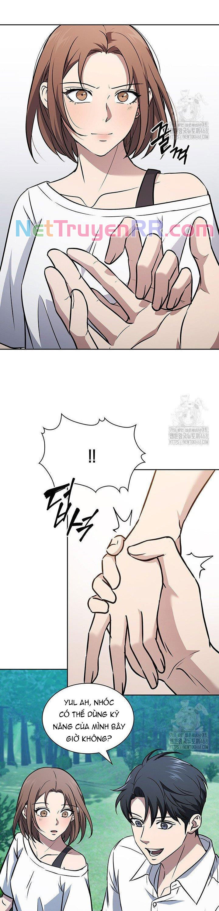 Cách Sống Sót Sau Quá Trình Tái Cơ Cấu Chapter 36 - 17