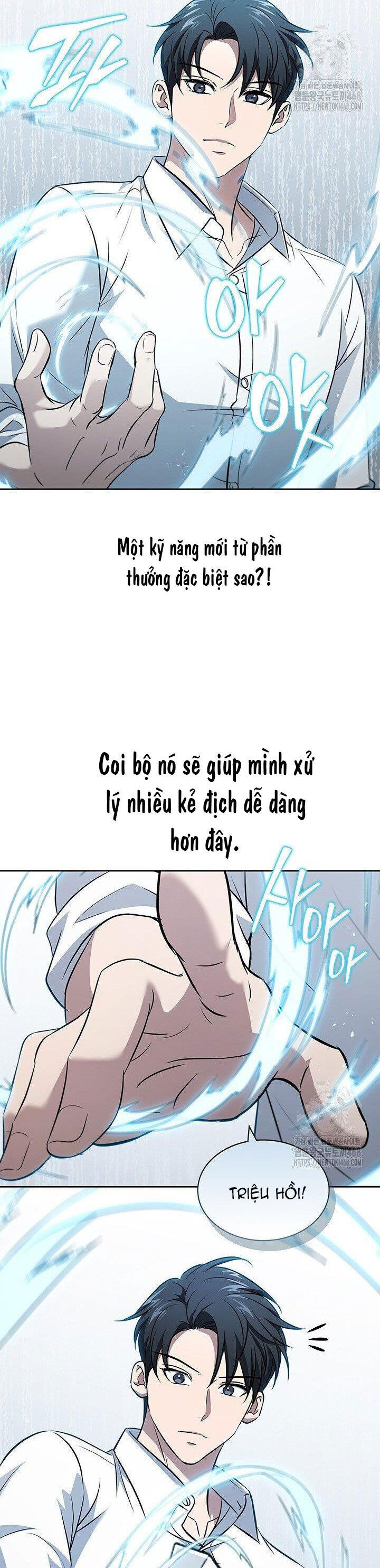 Cách Sống Sót Sau Quá Trình Tái Cơ Cấu Chapter 36 - 27