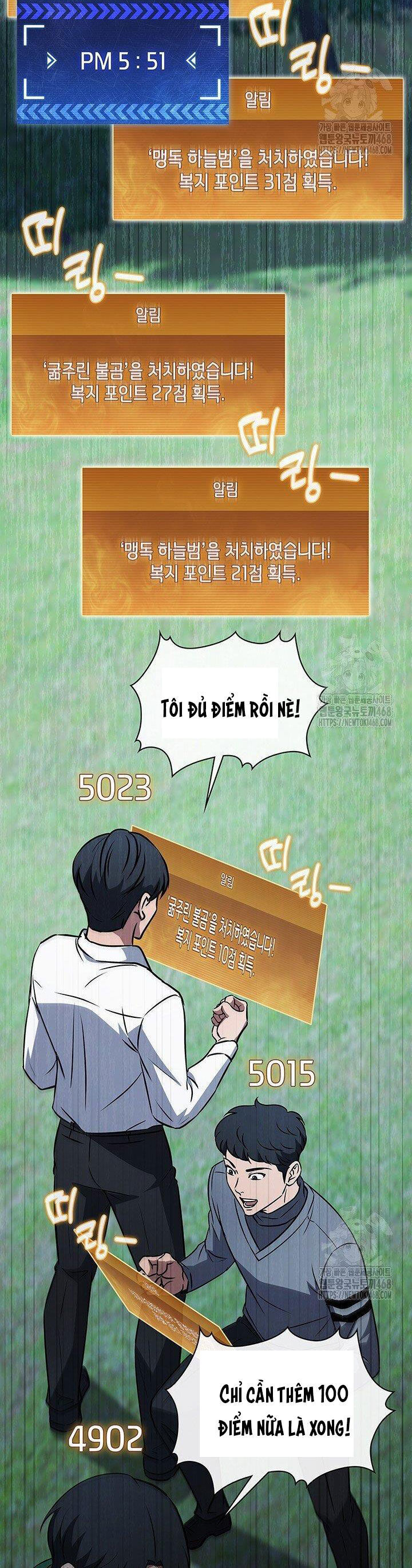 Cách Sống Sót Sau Quá Trình Tái Cơ Cấu Chapter 36 - 49