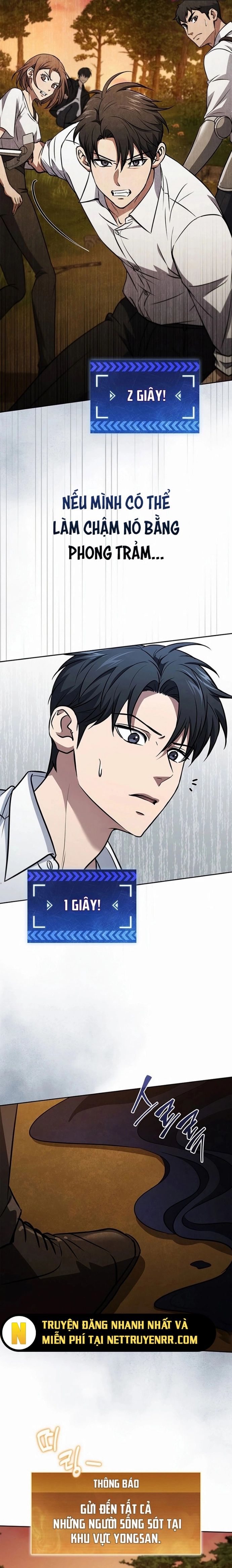 Cách Sống Sót Sau Quá Trình Tái Cơ Cấu Chapter 37 - 9