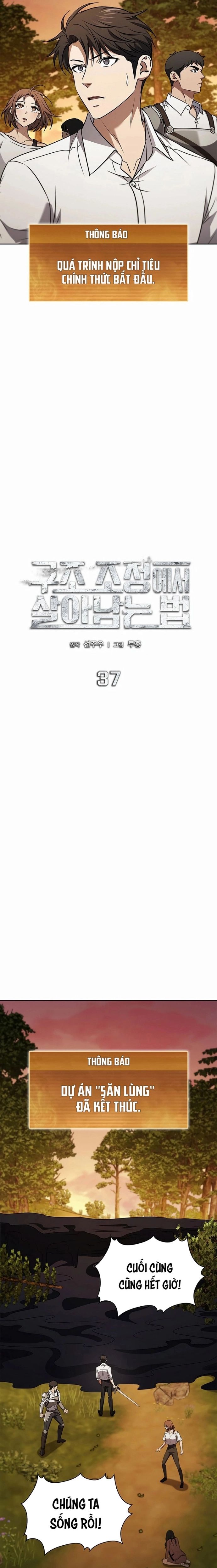 Cách Sống Sót Sau Quá Trình Tái Cơ Cấu Chapter 37 - 10