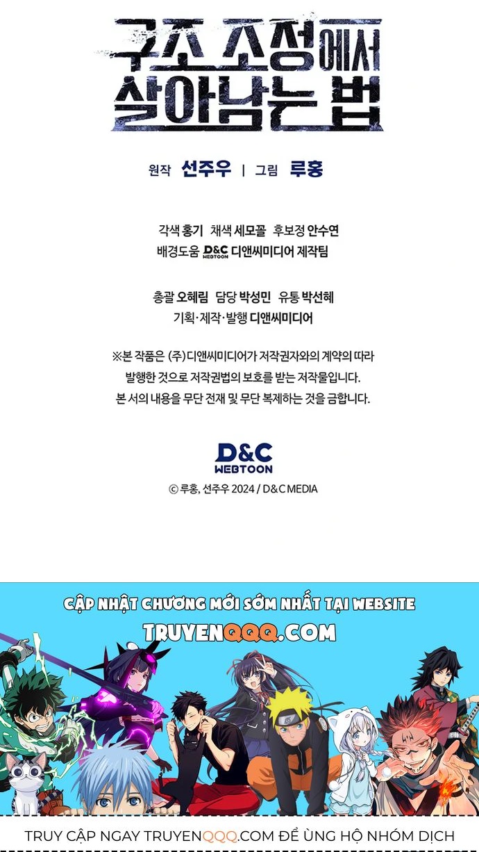 Cách Sống Sót Sau Quá Trình Tái Cơ Cấu Chapter 38 - 17