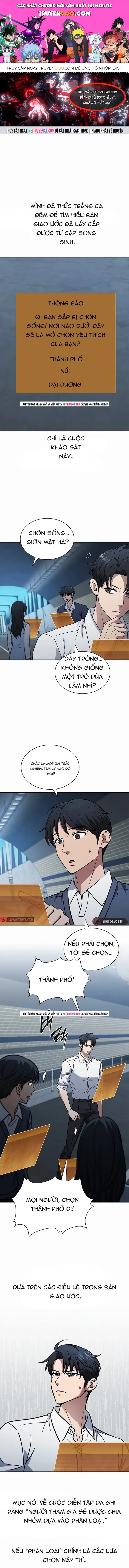 Cách Sống Sót Sau Quá Trình Tái Cơ Cấu Chapter 42 - 1