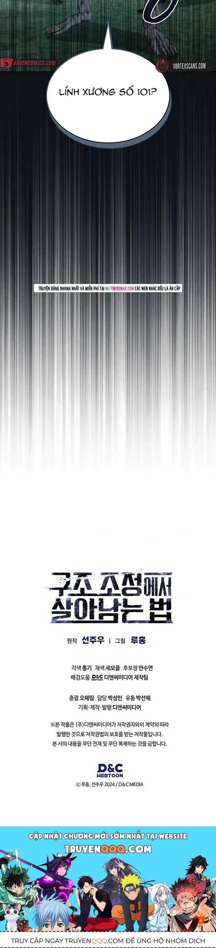 Cách Sống Sót Sau Quá Trình Tái Cơ Cấu Chapter 42 - 17