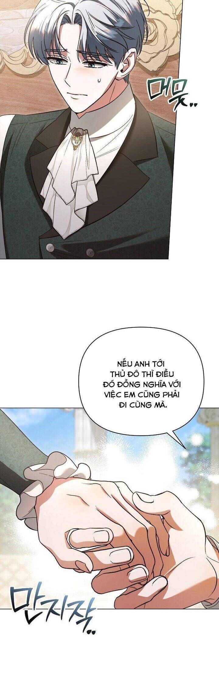 Dành Cho Nàng Juliet Xinh Đẹp Chapter 37 - 43