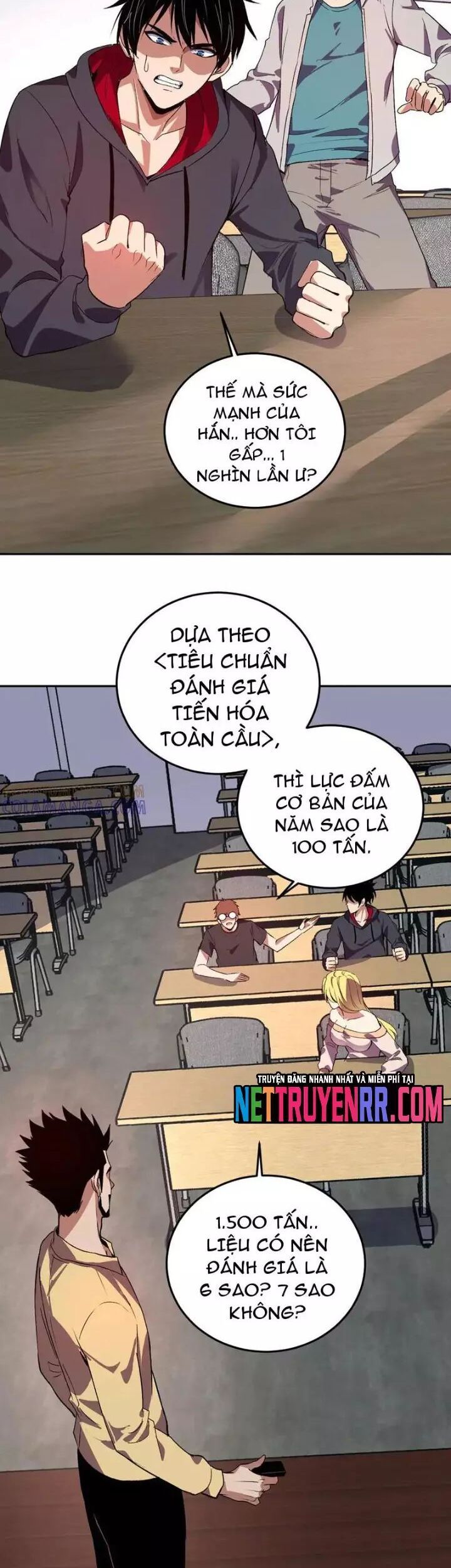 Ta hóa thân Ma Thần, trở thành diệt thế cự thú! Chapter 43.1 - 17